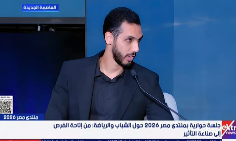 البطل الأولمبي سيف عيسى: حصلت على دعم كبير من الدولة بعد حصدي للميدالية الأولمبية