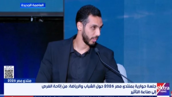 البطل الأولمبي سيف عيسى: حصلت على دعم كبير من الدولة بعد حصدي للميدالية الأولمبية