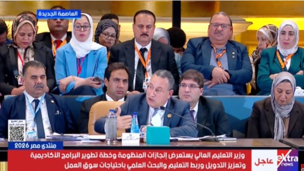 منارة للابتكار.. قنصوة: نعمل كي تكون مصر مركزا عالميا للتعليم