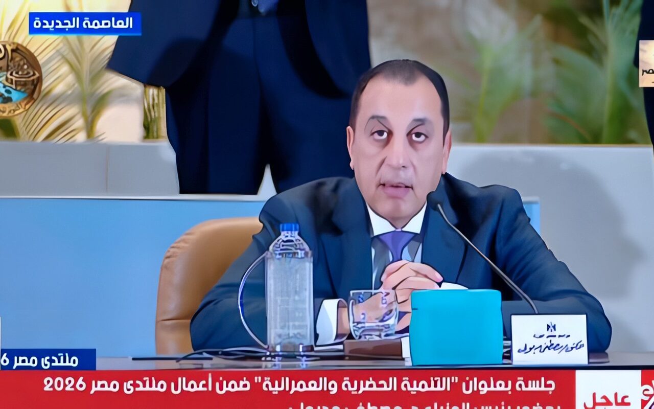 منتدى مصر 2026.. مدبولي يستعرض أسباب التوسع العمراني ومشروعات النقل والتشييد والبناء