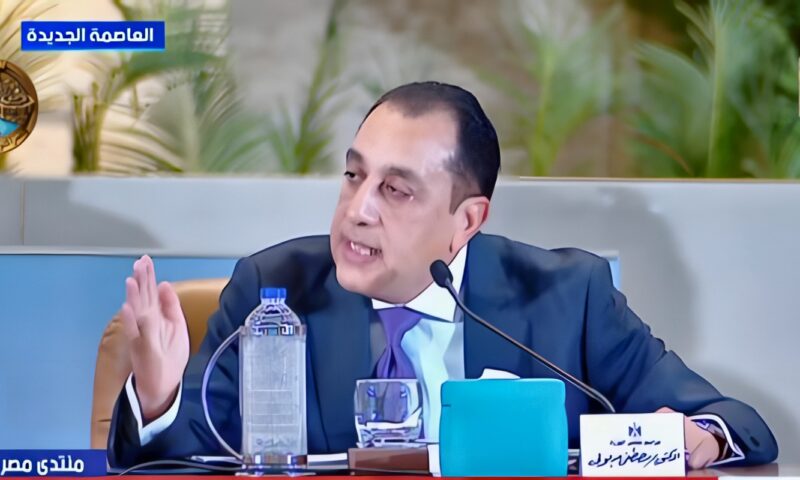 مدبولي: تكلفة المرحلة الأولى من حياة كريمة 450 مليار جنيه.. ونسبة تغطية القرى بالصرف الصحي تخطت الـ60%