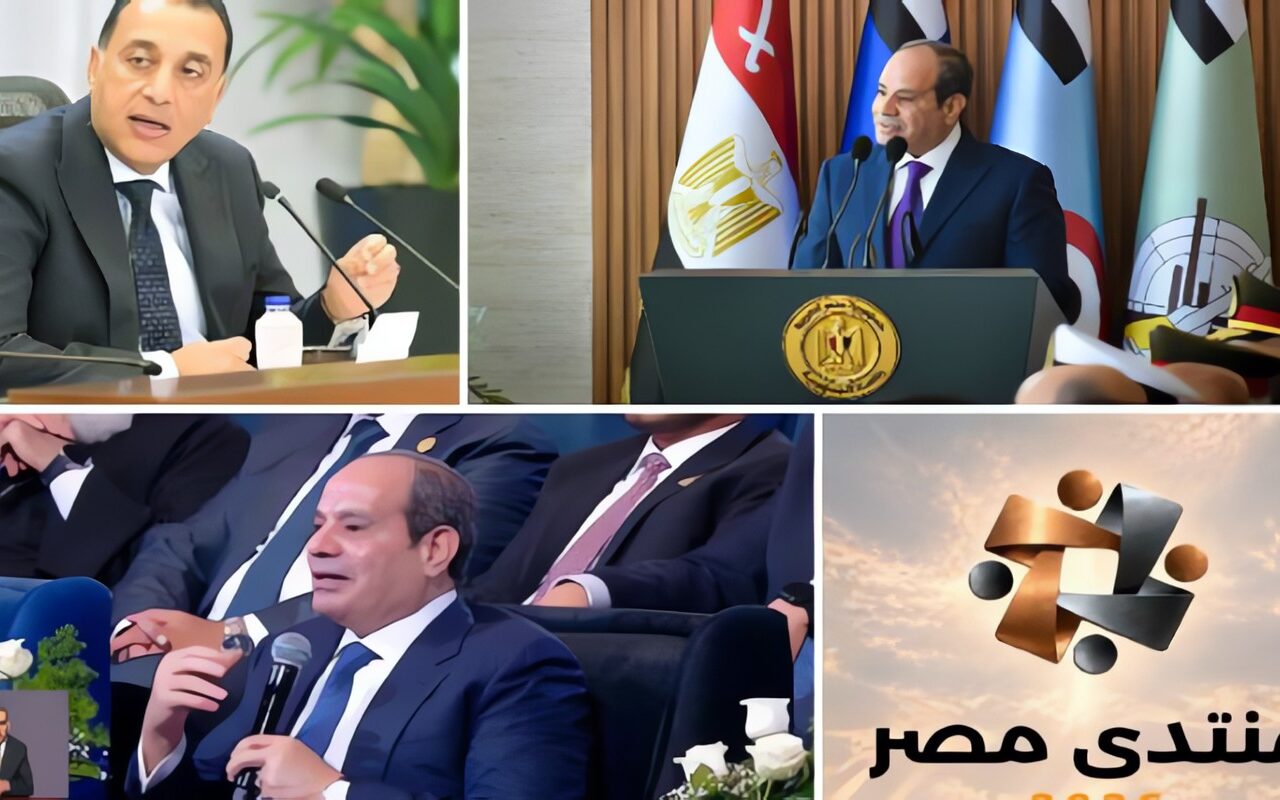 الرئيس السيسي: «والله العظيم لأقف أنا وأنتم قدام ربنا يوم القيامة ويفصل بينا إن كنا ظلمناكم ولا لأ»..مدبولي: الدولة تتحمل العبء الأكبر من تكلفة توفير الطاقة للمواطنين| أخبار التوك شو