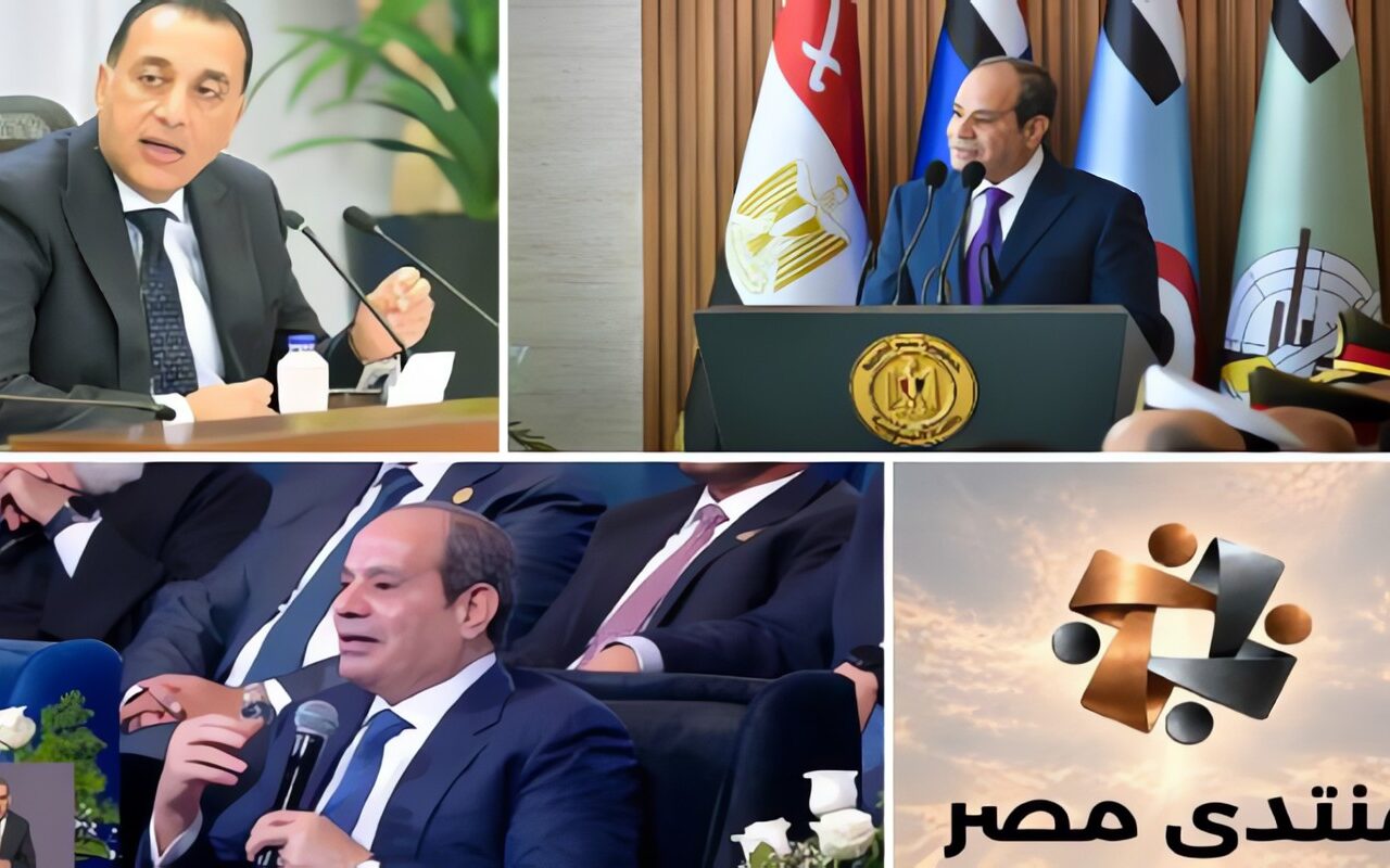 الرئيس السيسي: اخترنا مواجهة المشكلات من جذورها بدلًا من الاكتفاء بإدارة الأزمات.. أحمد موسى: لو الدولة معملتش مشروعات الطاقة كانت الكهرباء هتقطع 12 ساعة في اليوم| اخبار التوك شو
