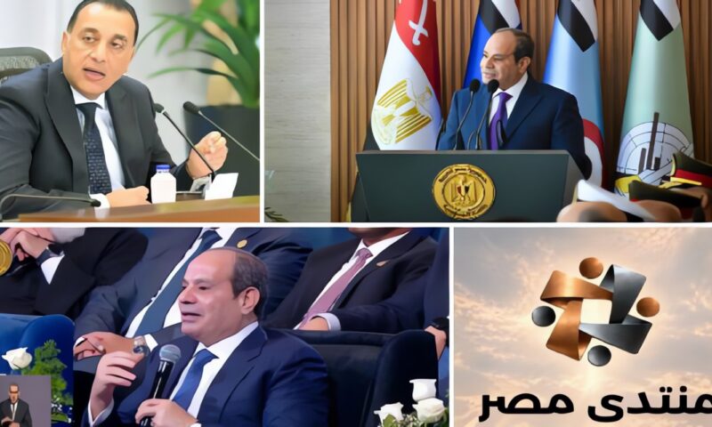 الرئيس السيسي: اخترنا مواجهة المشكلات من جذورها بدلًا من الاكتفاء بإدارة الأزمات.. أحمد موسى: لو الدولة معملتش مشروعات الطاقة كانت الكهرباء هتقطع 12 ساعة في اليوم| اخبار التوك شو