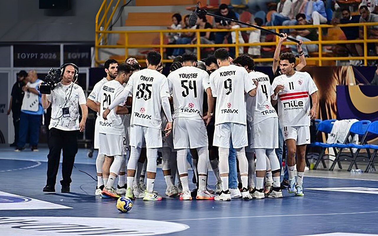 كرة اليد، الزمالك يواجه بترو أتلتيكو في نصف نهائي دوري أبطال أفريقيا