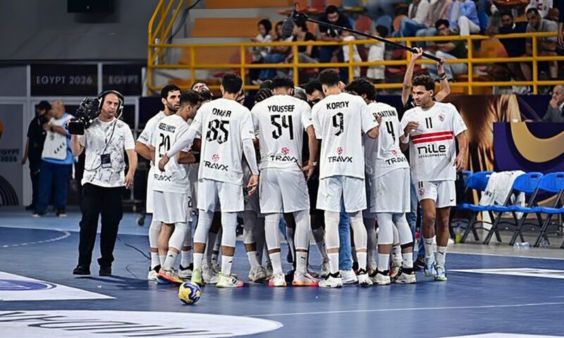 كرة اليد، الزمالك يواجه بترو أتلتيكو في نصف نهائي دوري أبطال أفريقيا