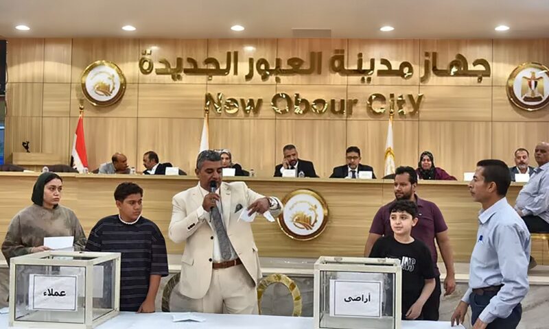 3 قرعات علنية لتسكين 586 عميلًا ضمن توفيق أوضاع أراضي العبور الجديدة