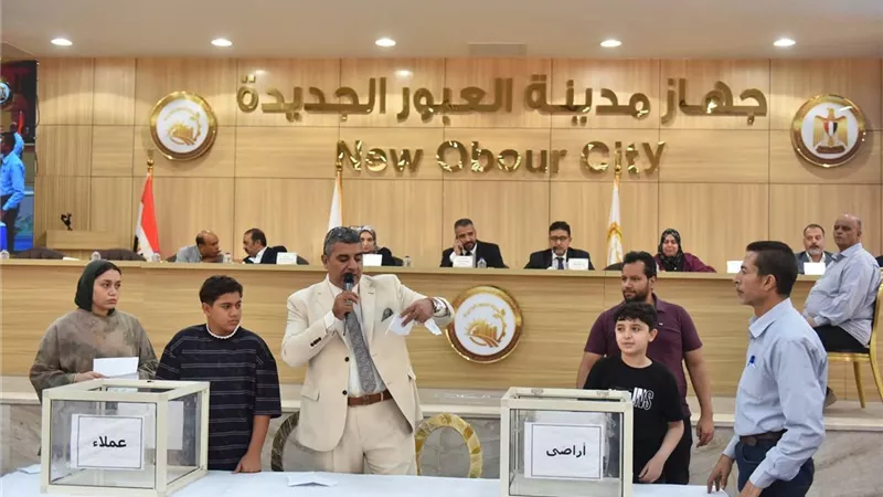 3 قرعات علنية لتسكين 586 عميلًا ضمن توفيق أوضاع أراضي العبور الجديدة