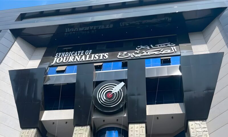 حريات “الصحفيين” تدين الاعتداء على صحفي بمستشفى 6 أكتوبر