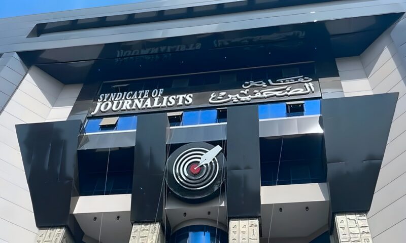 فتح باب الترشح لانتخابات رابطة المحررين والنقاد الرياضيين، غدا