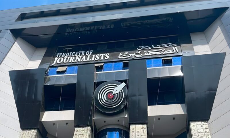 السبت، الصحفيين تكرم 363 متفوقا من أبناء أعضائها