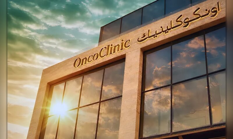 «أونكوكلينيك» تعزز التوعية بسرطان الثدي وتدعو إلى الكشف المبكر