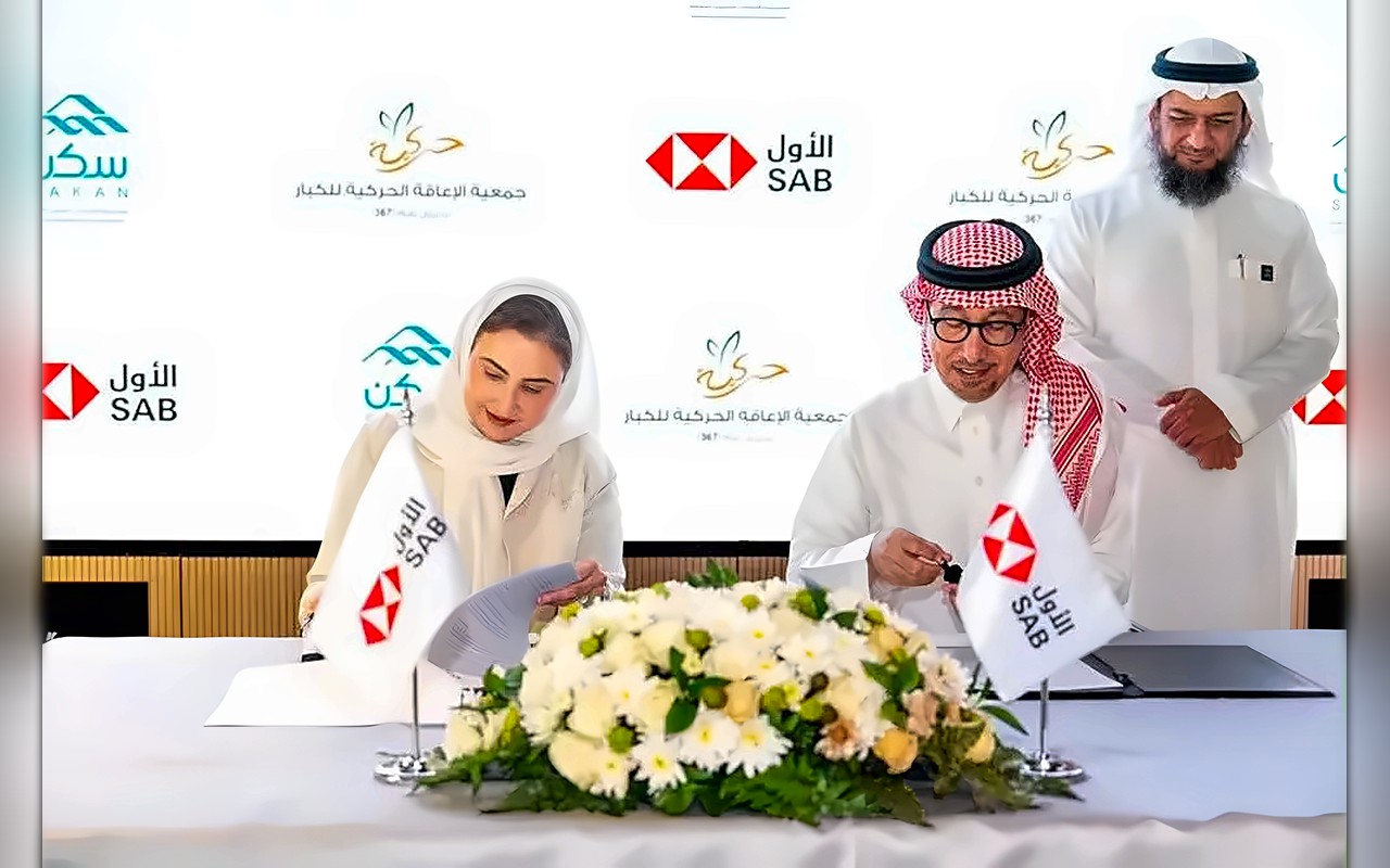 «الأول» يدعم «الإسكان التنموي» لذوي الإعاقة الحركية بـ2.6 مليون دولار