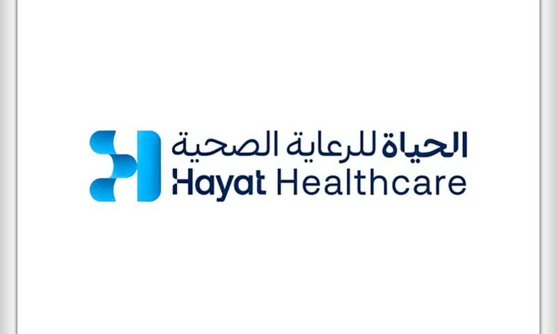 «مجموعة مستشفيات الحياة الوطني» تطلق هويتها الجديدة باسم الحياة للرعاية الصحية