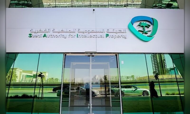 السعودية تشهد نمواً في تسجيل براءات الاختراع بأكثر من 5 آلاف طلب خلال 2026