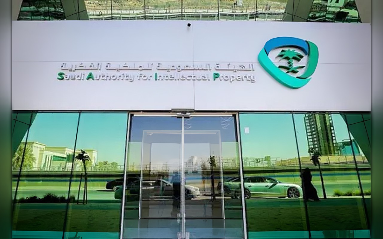 السعودية تشهد نمواً في تسجيل براءات الاختراع بأكثر من 5 آلاف طلب خلال 2026