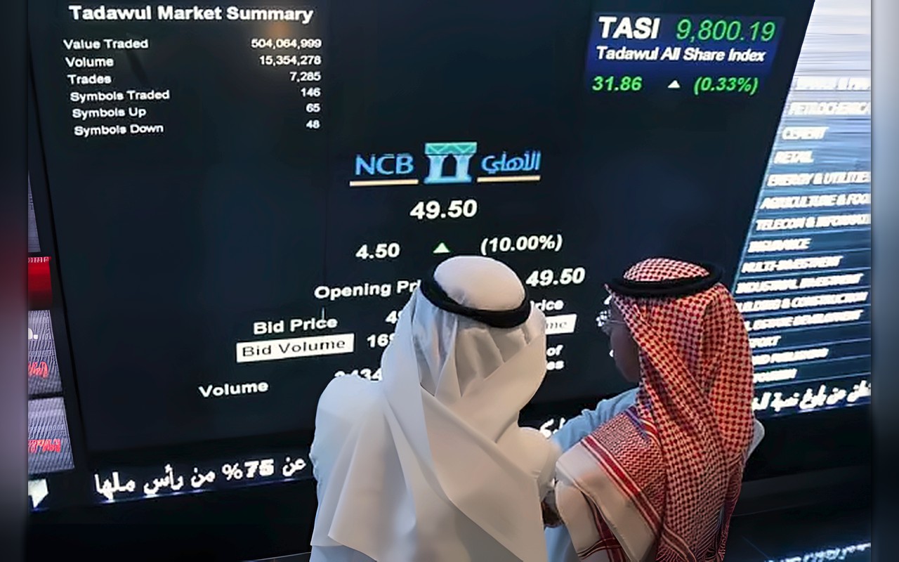 السوق السعودية ترتفع 1.1 % بدعم الأسهم القيادية