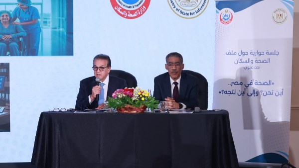 عبد الغفار: الصحة مبتبتديش وتنتهي داخل المستشفى.. والتعليم والعمل جزء من المنظومة