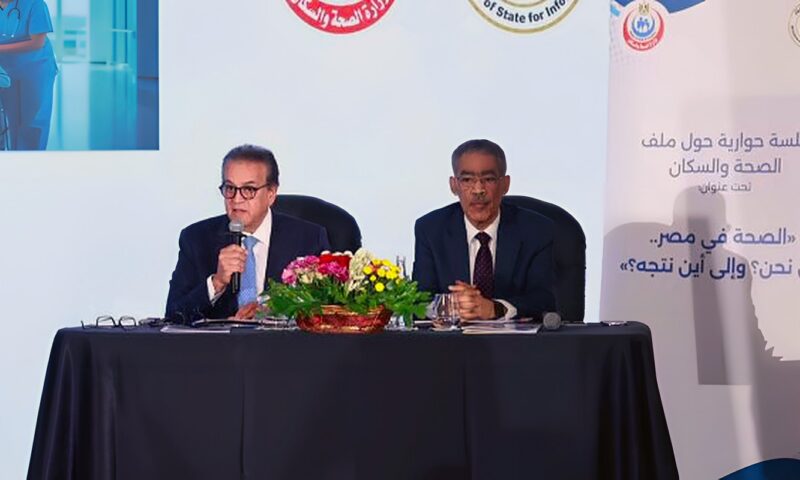 وزير الصحة: عمليات القلب المفتوح والقسطرة وصلت لمحافظات الصعيد والأقاليم
