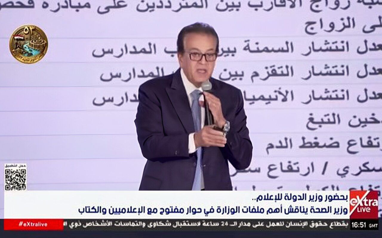 مفيش منطق بيقول كده.. وزير الصحة: 80% من الولادات في مصر قيصرية.. والمعدل العالمي 22%