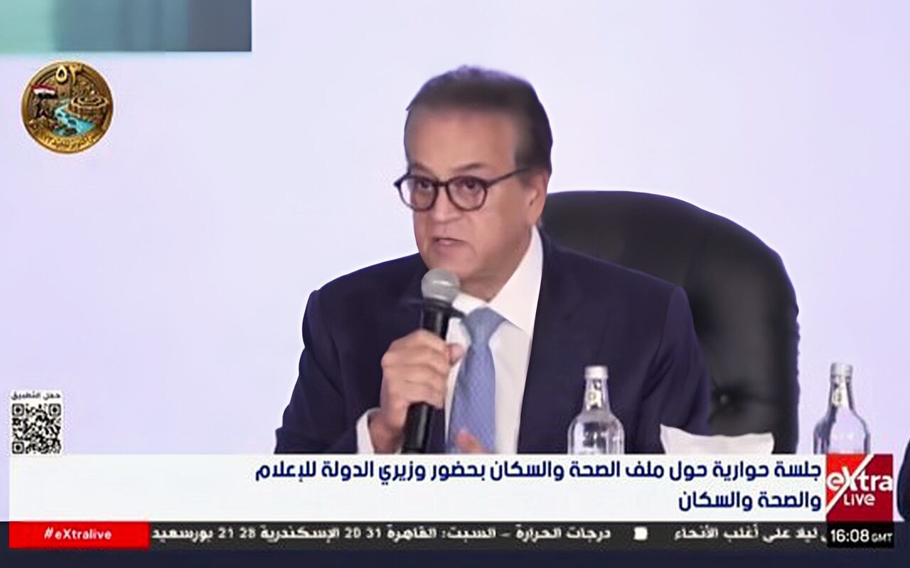 وزير الصحة يكشف خريطة التأمين الصحي في مصر: 70 مليون منتفع و52.7 مليار جنيه تكلفة سنوية