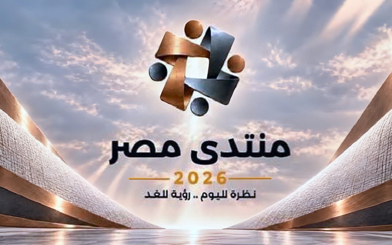 رئيس الأفريقي للدراسات: «العلمين – أفريقيا للأعمال» بوابة دورية لاستثمار ثروات القارة
