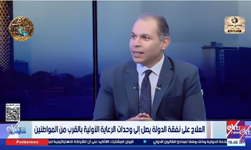 العقاد: الحالات المعقدة للعلاج على نفقة الدولة تستغرق 5 أيام.. وجراحات قد تكلف مليوني جنيه