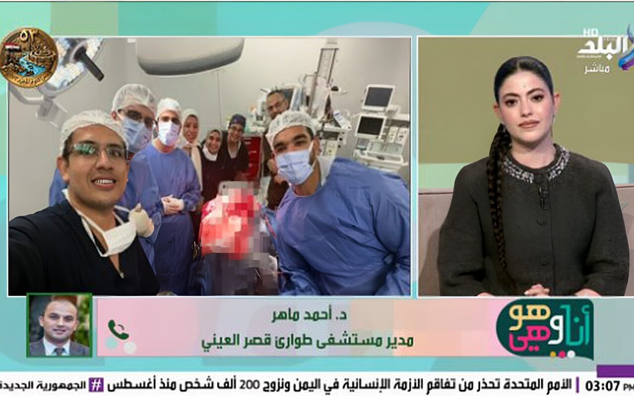 مسمار اخترق الجمجمة واستقر بجوار شرايين المخ.. جراحة دقيقة تنقذ حياة شاب بالقصر العيني