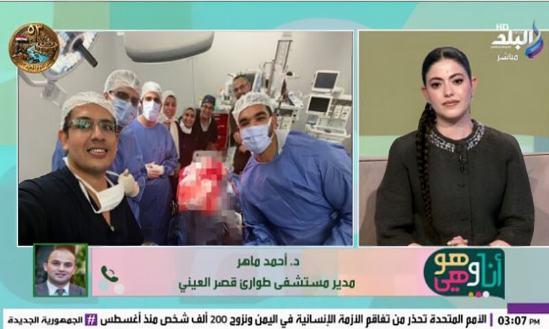 مسمار اخترق الجمجمة واستقر بجوار شرايين المخ.. جراحة دقيقة تنقذ حياة شاب بالقصر العيني