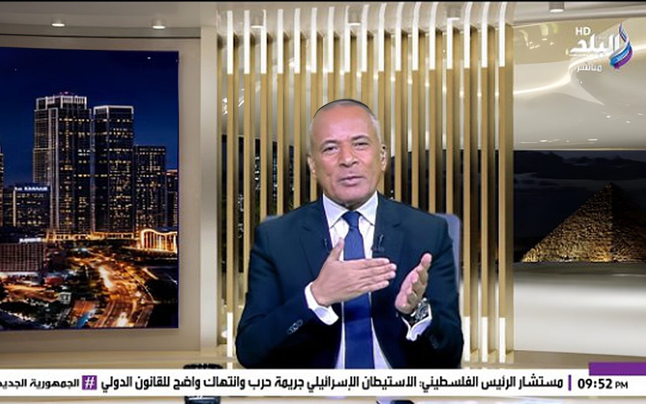 أحمد موسى: جولة الرئيس السيسي الآسيوية تعكس قوة العلاقات المصرية مع الاقتصادات الكبرى