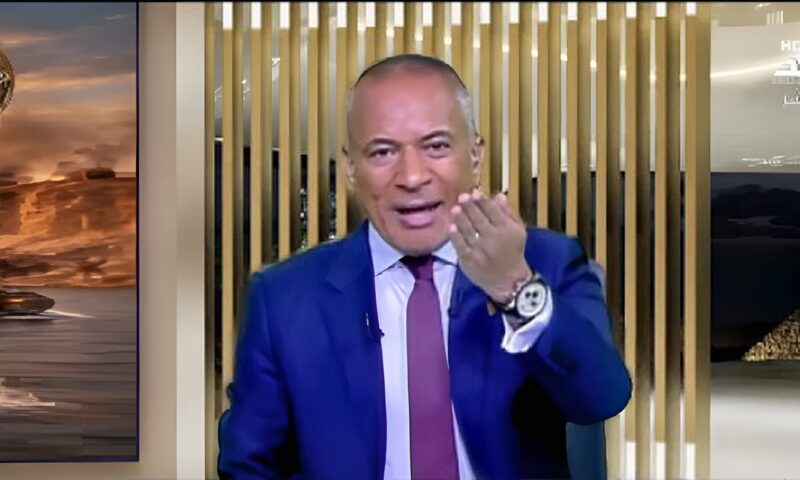 أحمد موسى قبل قمة الأهلي والزمالك: عايزين ماتش حلو وروح رياضية بين الجماهير واللعيبة