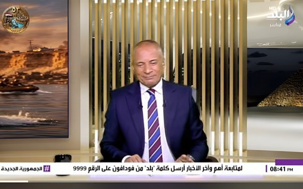 أحمد موسى: مصر ترفض الإجراءات الأحادية في مياه النيل