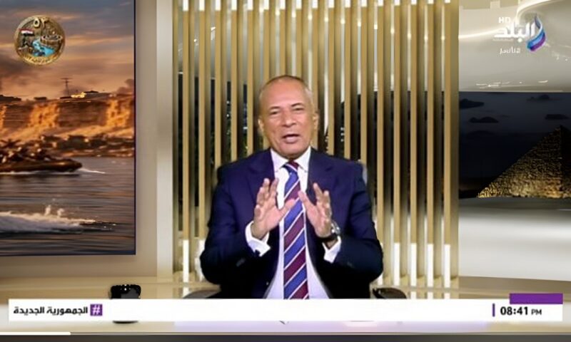 أحمد موسى يطالب بمحاسبة المسئولين عن الهجمات على السعودية أمام الجنائية الدولية