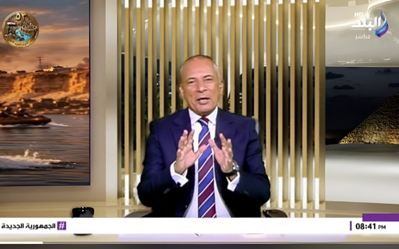 أحمد موسى: الحوثيون ينفذون هجمات إرهابية بدعم إيراني.. وأمن مصر والسعودية واحد
