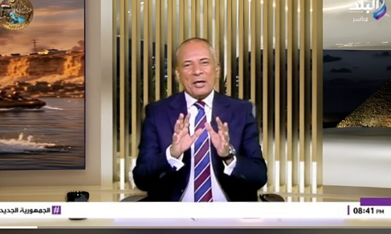 أحمد موسى ينعى المضيفة المصرية عزة رمزي بعد أحداث السعودية