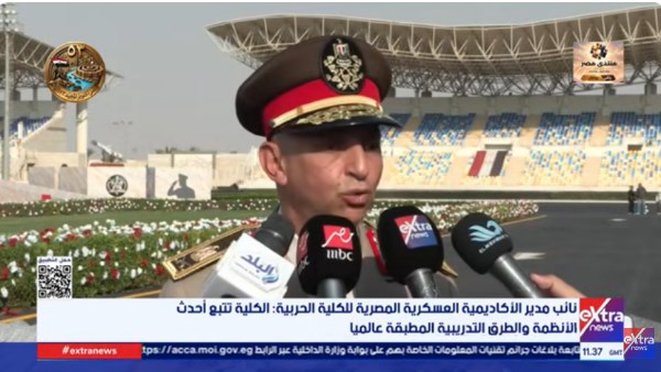 نائب مدير الأكاديمية العسكرية للكلية الحربية للخريجين: حافظوا على التميز وطوّروا قدراتكم باستمرار