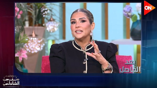 آيات أباظة تكشف تفاصيل إصابتها بورم: 12 ساعة داخل غرفة العمليات