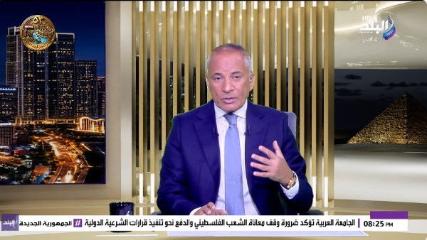 أحمد موسى: الدستور يحسم آلية إرسال القوات المصرية خارج الحدود.. والقرار لمجلس النواب