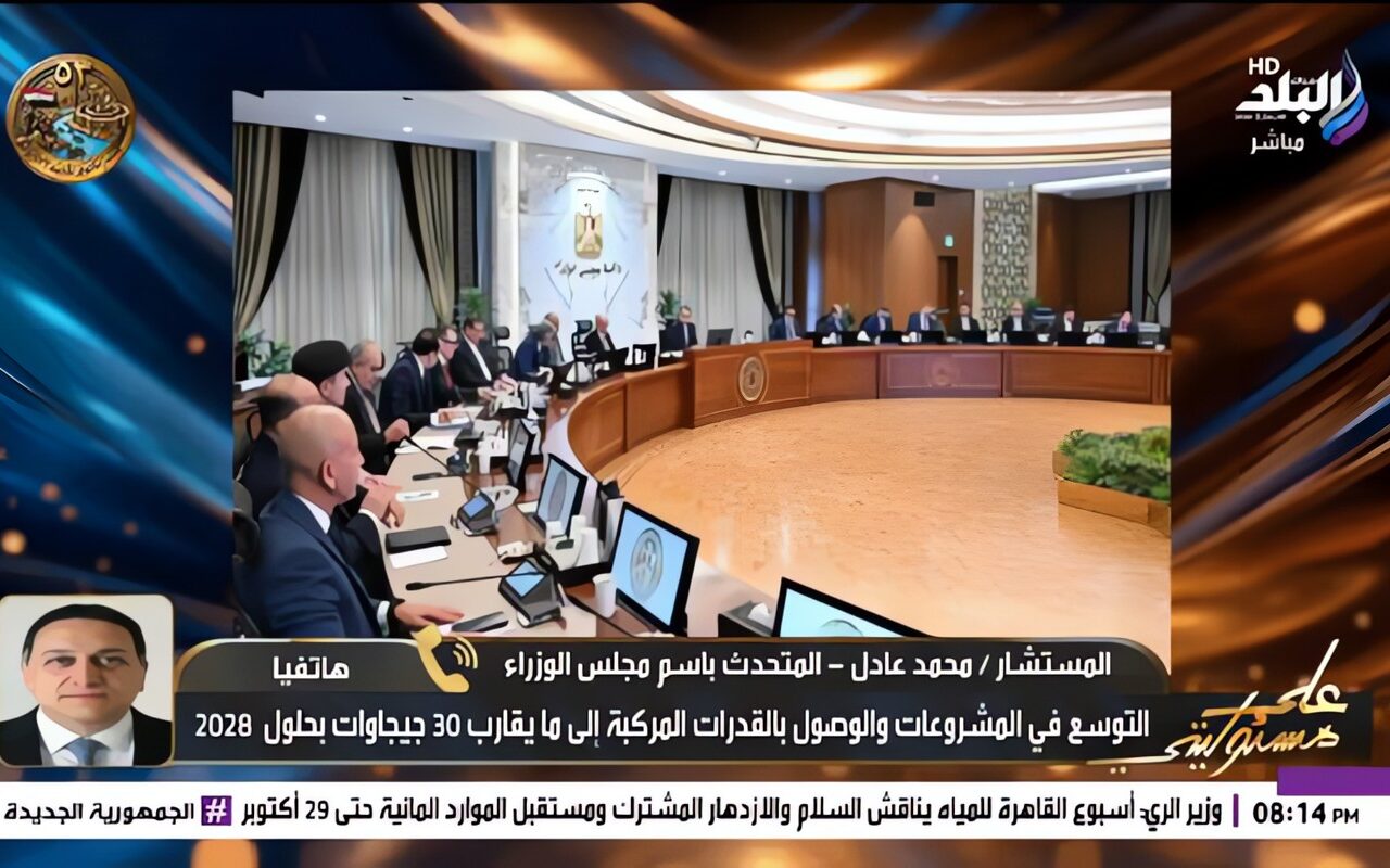متحدث الوزراء يكشف حقيقة وجود نقص في السلع.. ويوضح موقف الحكومة من ارتفاع الدولار وتحركات البورصة