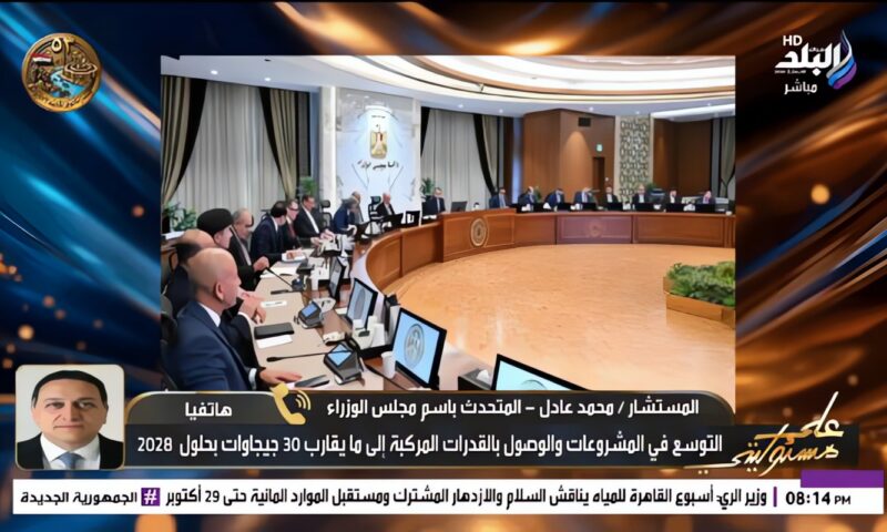 متحدث الوزراء يكشف حقيقة وجود نقص في السلع.. ويوضح موقف الحكومة من ارتفاع الدولار وتحركات البورصة
