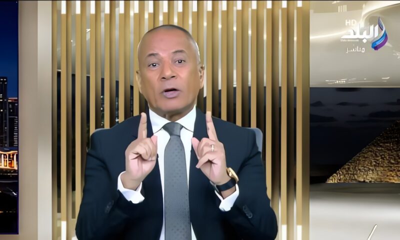 أحمد موسى يكشف عن تفاصيل تحذيرات بريطانية من تداعيات الحرب مع روسيا