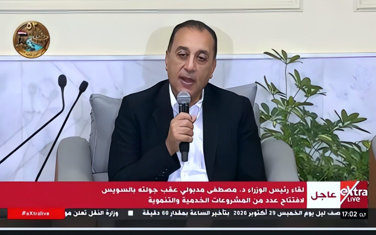 مدبولي من السويس: افتتاح المرحلة الأولى من المستشفى الجامعي يعكس حجم التطور في الخدمات الصحية خلال 12 عاما