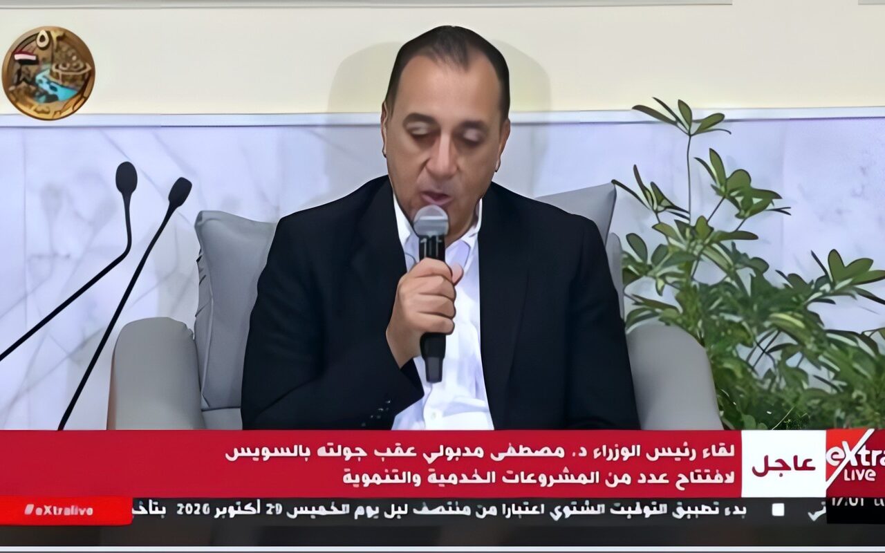 مدبولي للشباب من جامعة السويس: حافظوا على بلدكم.. وما حدث بعد 2011 كان شديد القسوة