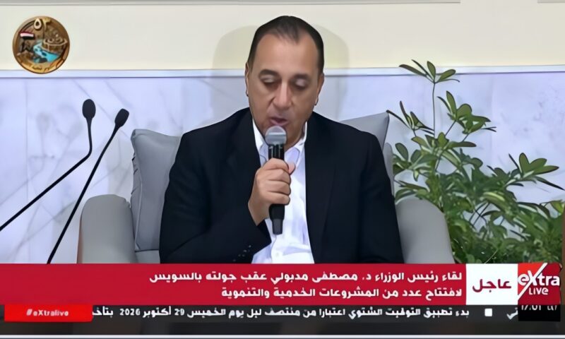 مدبولي للشباب من جامعة السويس: حافظوا على بلدكم.. وما حدث بعد 2011 كان شديد القسوة