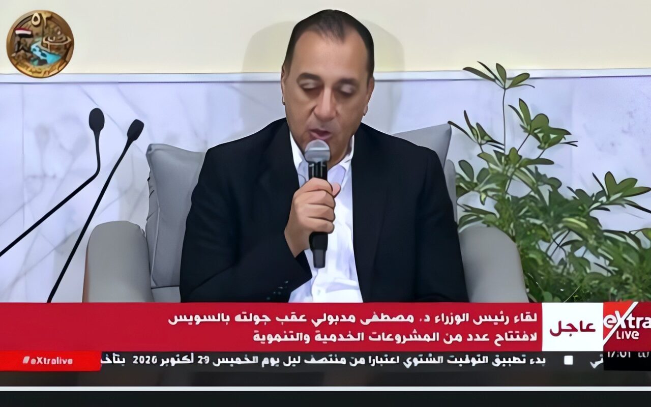 مدبولي: تجارب التنمية الناجحة استغرقت من 20 إلى 60 عامًا.. واستدامة العمل مفتاح تقدم مصر