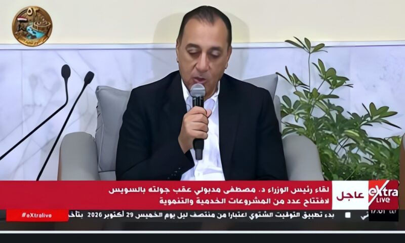 مدبولي: تجارب التنمية الناجحة استغرقت من 20 إلى 60 عامًا.. واستدامة العمل مفتاح تقدم مصر