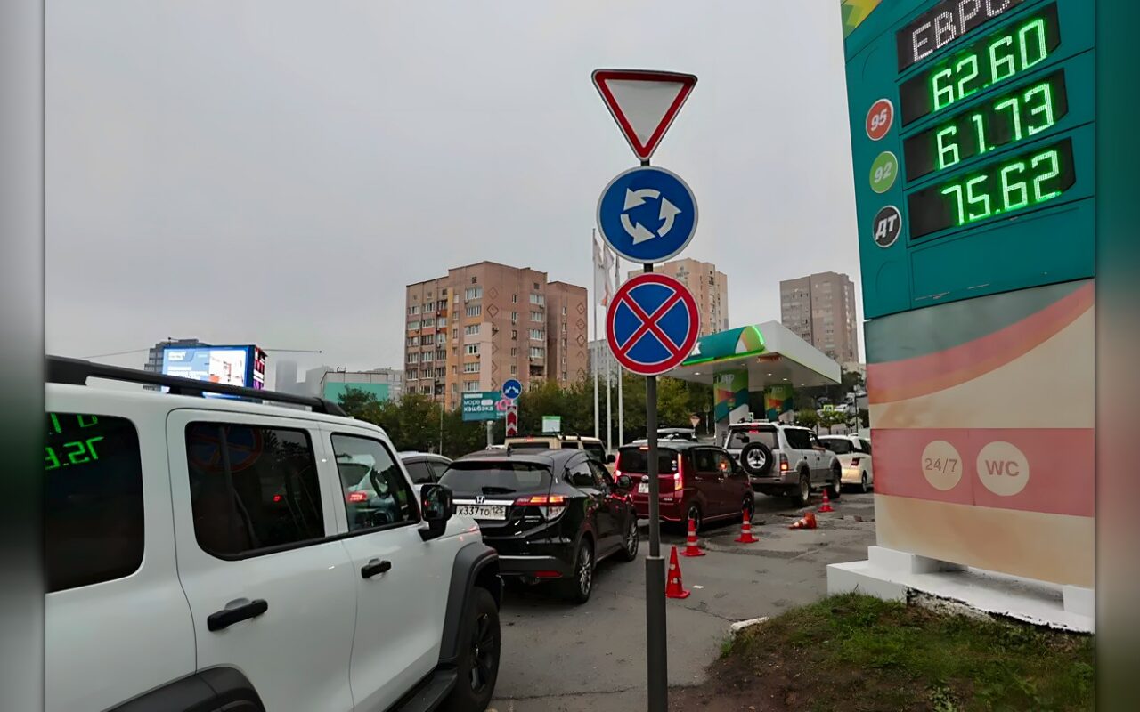 سيول: سنتحرك قانونياً إذا ثبت تصدير شحنات وقود لروسيا بشكل غير شرعي