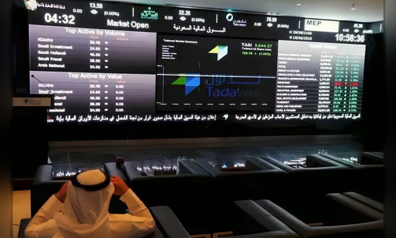 أسهم الخليج تتراجع وسط تصاعد هجمات الناقلات في مضيق هرمز