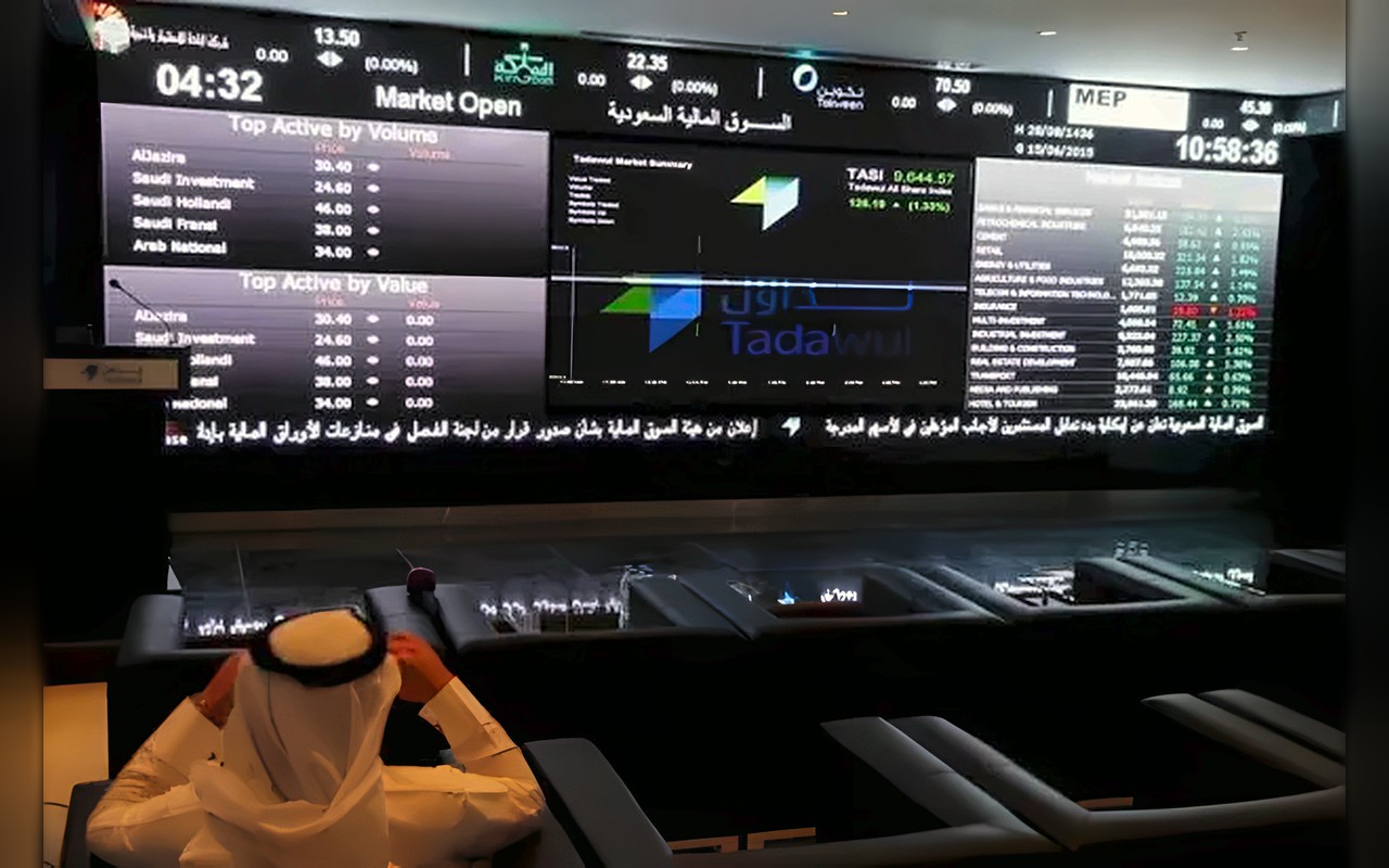 أسهم الخليج تتراجع وسط تصاعد هجمات الناقلات في مضيق هرمز