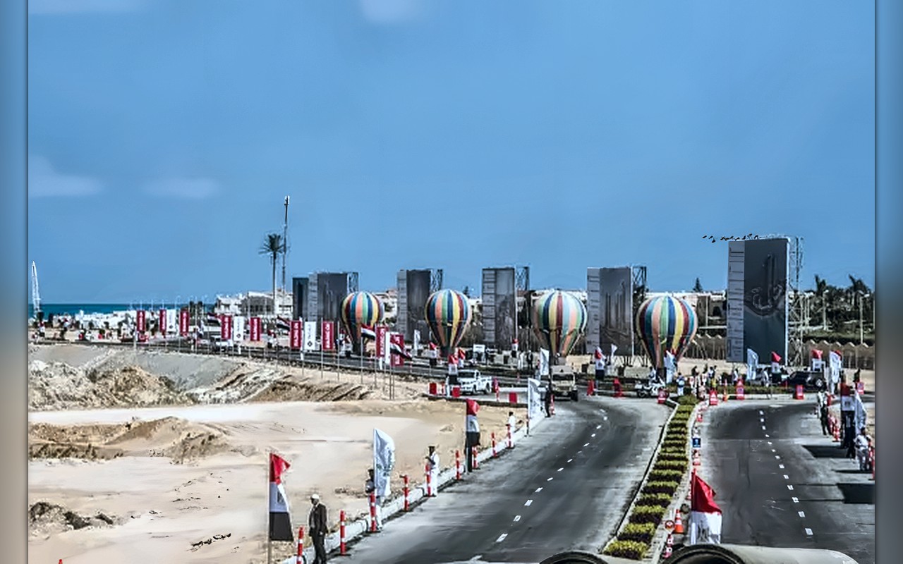 «فيتش» تثبّت تصنيف مصر عند «بي» مع نظرة مستقبلية «مستقرة»
